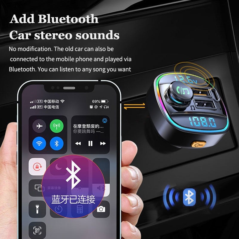 New dual display voltage detection car MP3 Bluetooth player lossless sound quality USB fast charger car FM transmitter