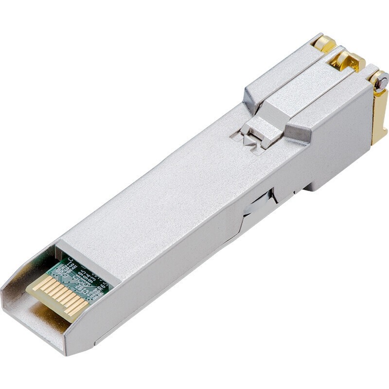 TP-LINK TL-SM51U 10-Gigabit SFP+ photoelectric conversion module 10G high-speed optical port to RJ45 electrical port  Switch