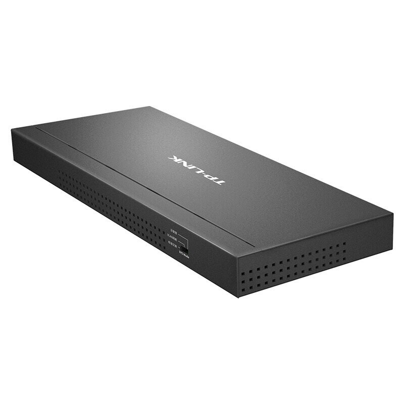 TP-LINK 16-port all-gigabit switch 10/100/1000Mbps Web network management VLAN port QoS aggregation mirror monitoring