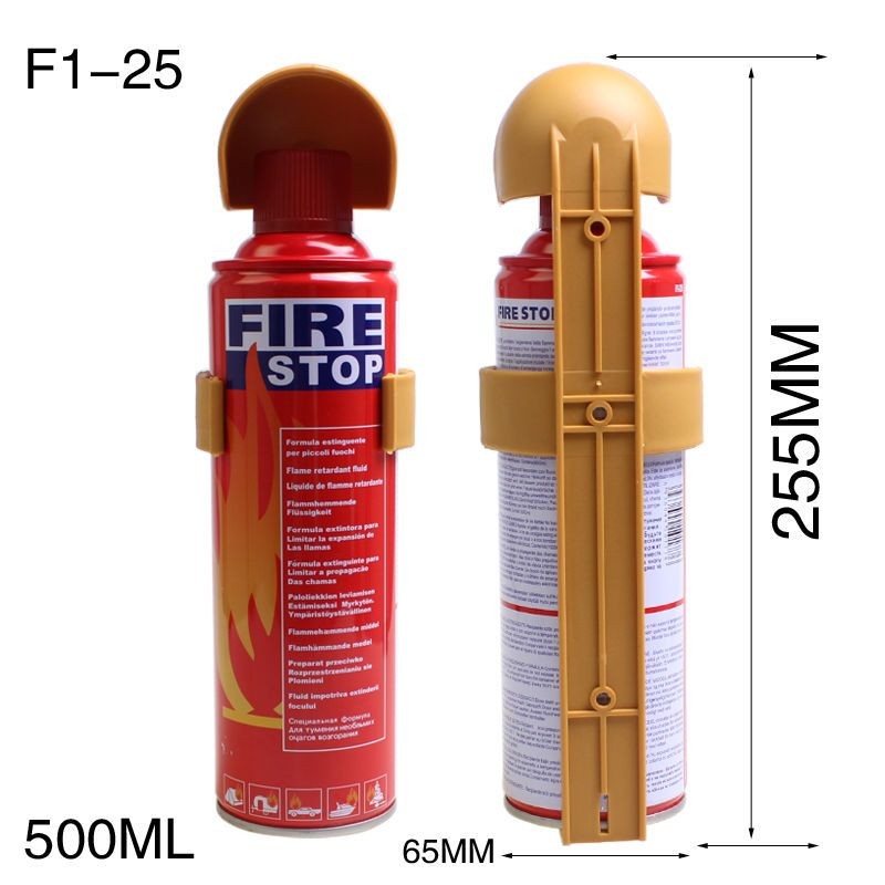 Car foam fire extinguisher Mini convenient foam fire extinguisher 500ML emergency tool Fast fire extinguishing