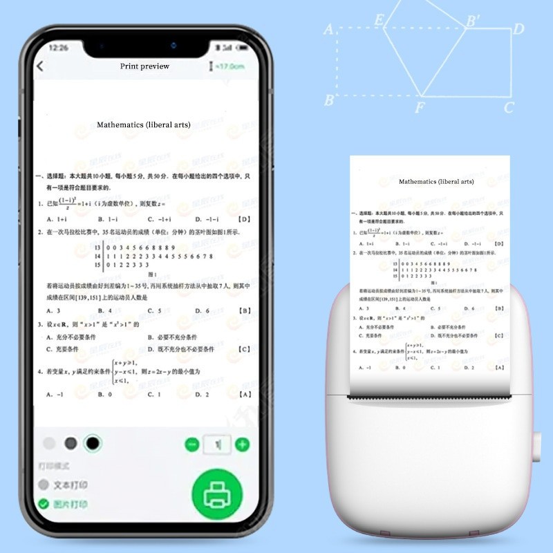 Portable Mini Bluetooth WiFi New Wrong Printer Mobile Phone Photo Title Note Hot Print