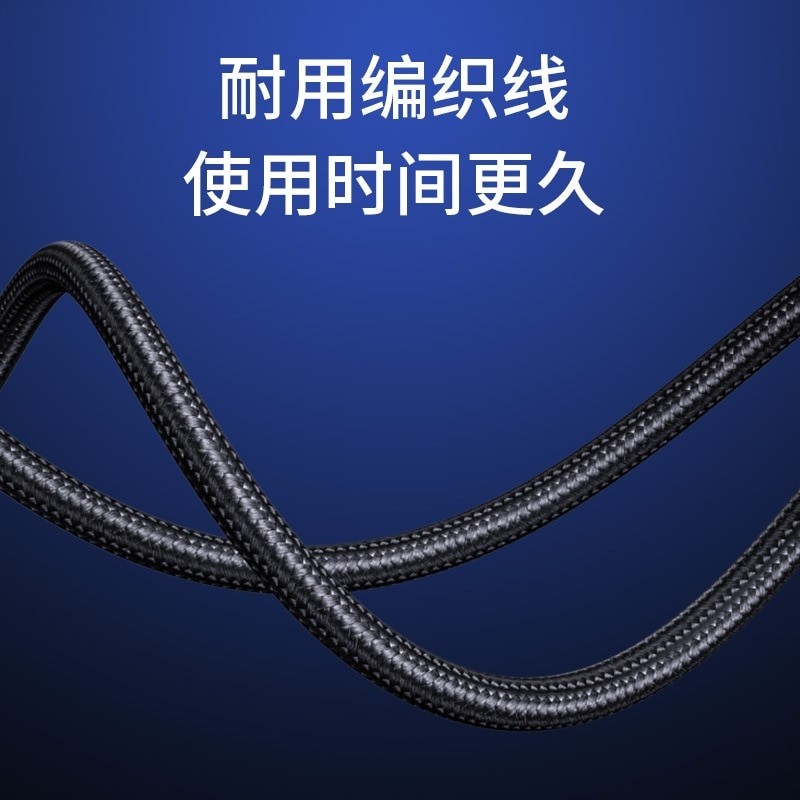 USB Extension Cable Male to Female Computer USB Disk Mouse Keyboard Extension Data Connection Cable 2.0 Extension Cable Braiding