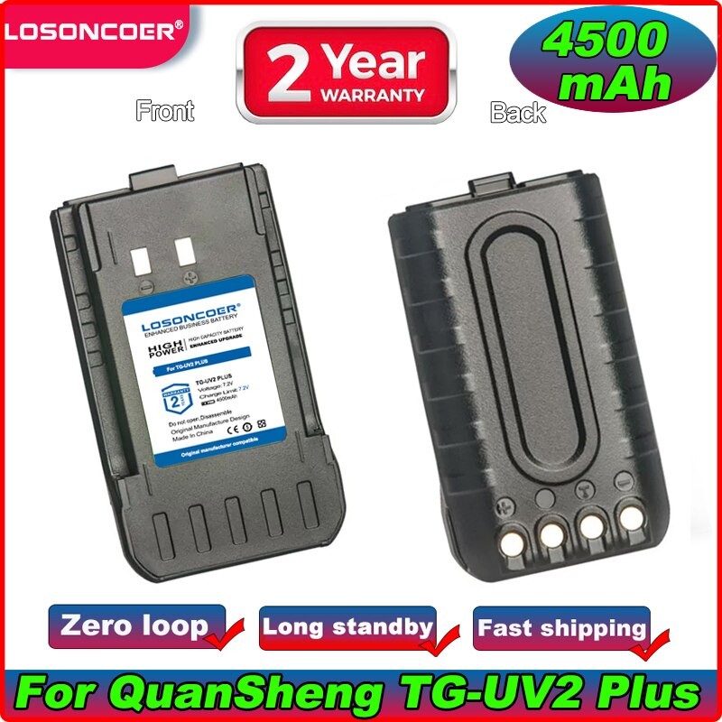 LOSONCOER 2500mah-4000mAh For Quansheng TG-UV2 PLUS TG UV2 PLUS UV2PLUS TG-UV2 Walkie Talkie Battery