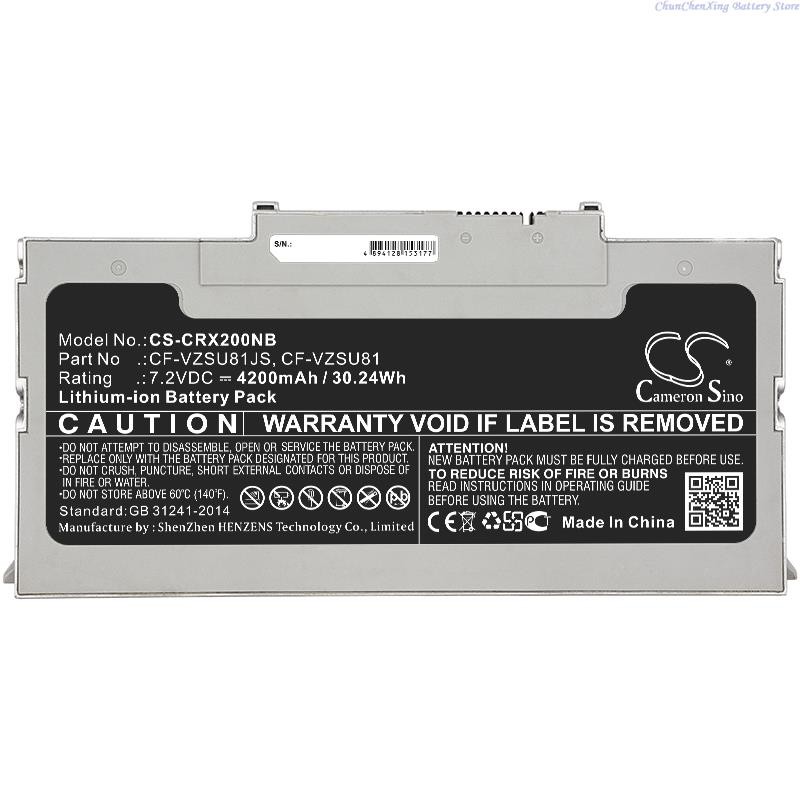Cameron Sino 4200mAh Laptop battery CF-VZSU81, CF-VZSU85 for Panasonic CF-AX2,CF-AX3,Lets Note AX2,Toughbook CF-AX2, CF-AX3