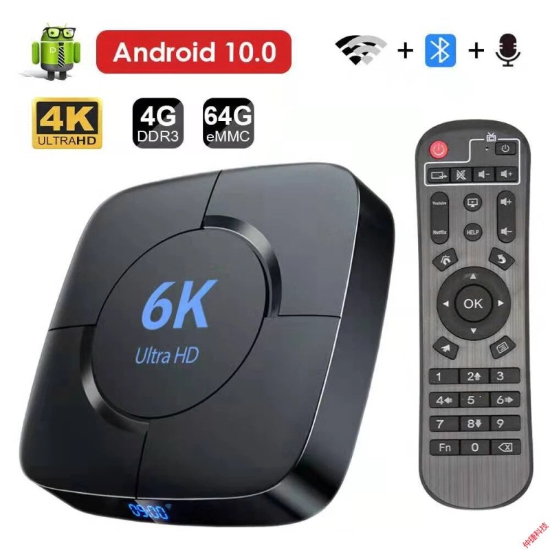 TV Box 4GB Ram 64GB Rom IPTV Android Voice Assistant Android 10.0 HTV 8 Box Original 6K H616 Wifi Media Player Very Fast Top Box