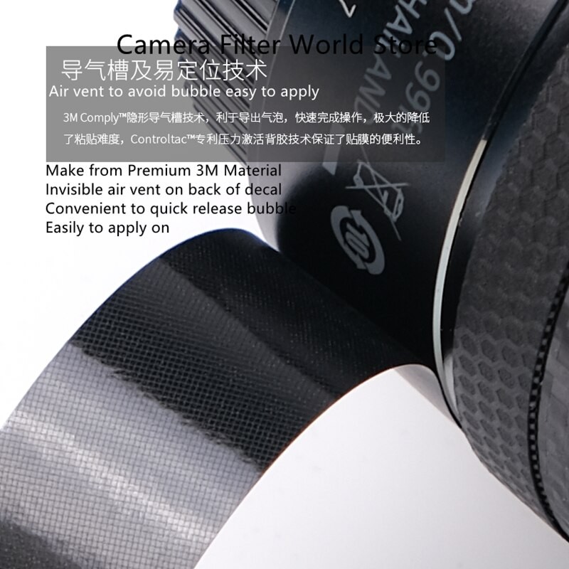 Teleconverter 2.0X Lens Stickers Coat Wrap Cover Film For Nikon Z TC-2.0 x Lens Skin Protector Sticker
