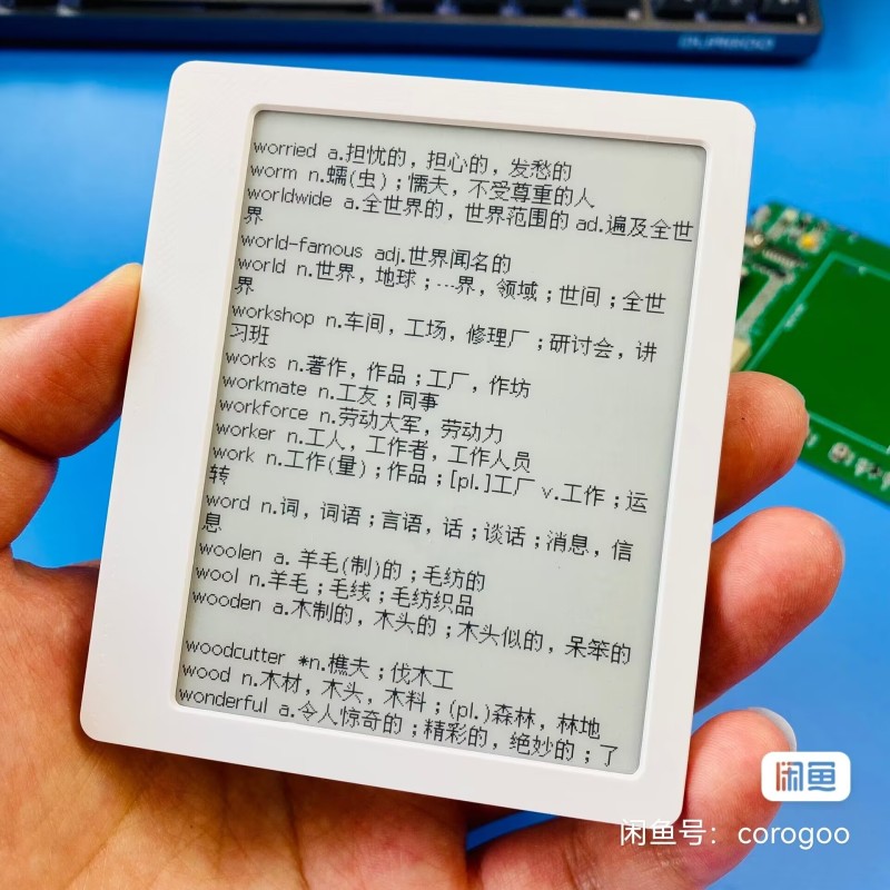 New Ebook E Book Eink E-ink Reader 4.2 2.9 Inch Wifi Ereader Upgrade Kindle