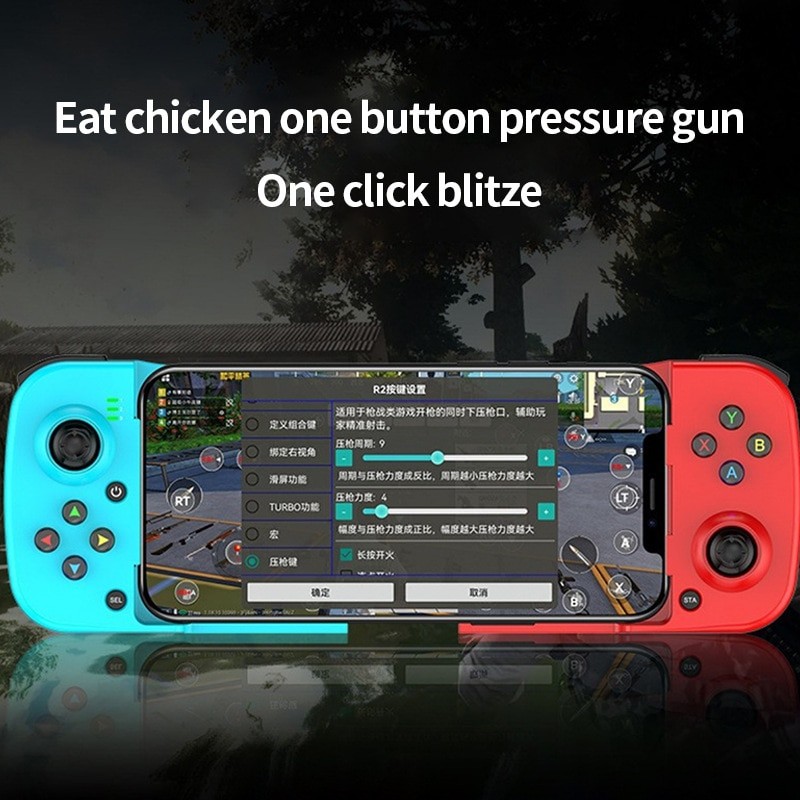 Gamepad Android for Apple Eat Chicken Stretch wireless Bluetooth phone directly connected to gamepad