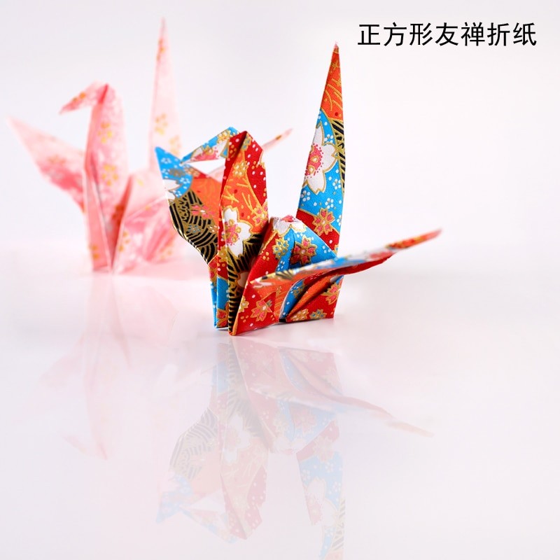 20pcs 7/10/14cm Handmade Materials Gold Lines Paper Crane Gift Packaging Materials Origami Paper Flower Square Scrapbook Papers