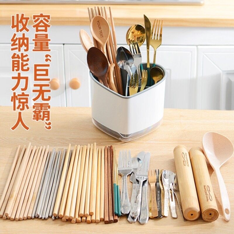 Drain Chopsticks Cage Home Kitchen Storage Multi Grid Love Chopsticks Cage Wall Hanging Drain Tableware Storage Box