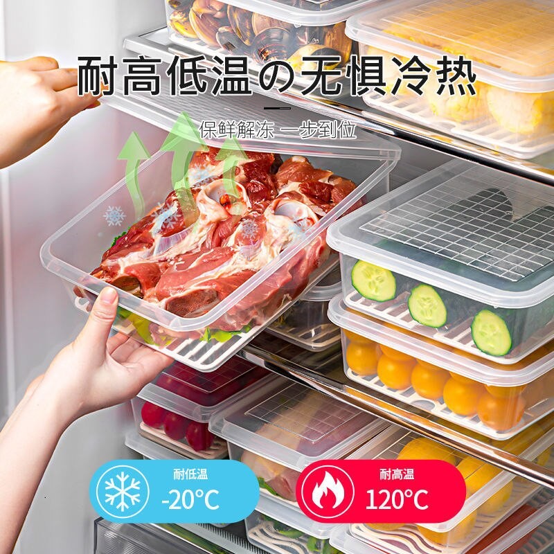 Kitchen Storage Box Refrigerator Organizer Plastic Transparent Case Hermetic Containers for Food Freezing Home