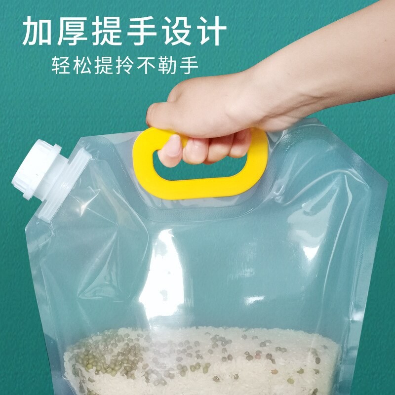 Transparent Grain and Miscellaneous Grain Sealing Bag Packaging Bag Rice