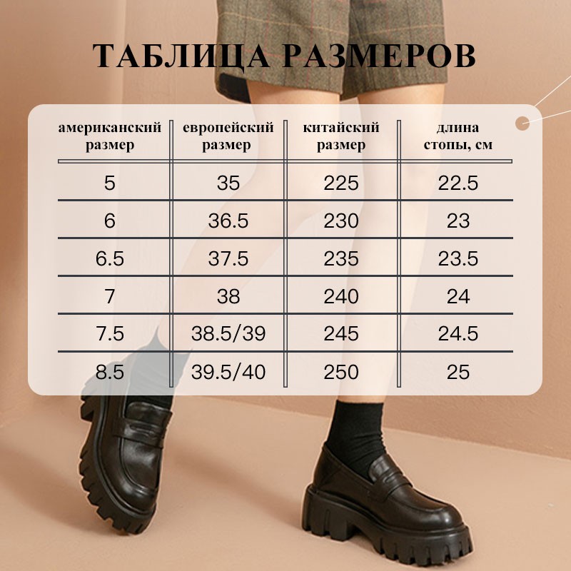 BeauToday Platform Penny Loafers Women Genuine Cow Leather Round Toe Slip On Chunky Sole Ladies Casual Shoes Handmade 27733