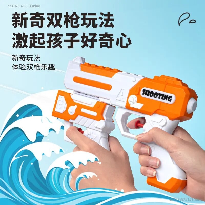 NEW Outdoor Sports Two Water Gun Launch Children's Fun Toys Summer Beach Water Play Parent child Interaction Swimming Pool| |   - AliExpress